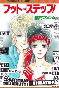Vol. 1
