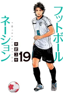 Vol. 19