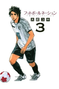 Vol. 3