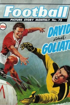 David and Goliath
