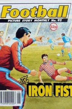 The Iron Fist