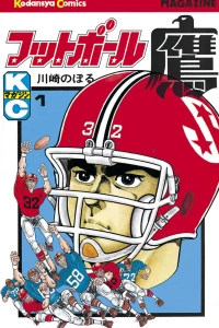 Vol. 1