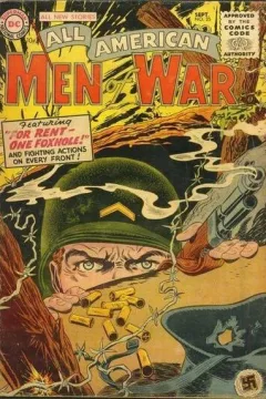 For Rent - One Foxhole!; Combat Package; Booby Trap Bunk!; Fighter Escort; Tank Trouble!