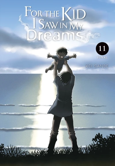 Cover of Vol. 11