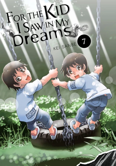 Cover of Vol. 7