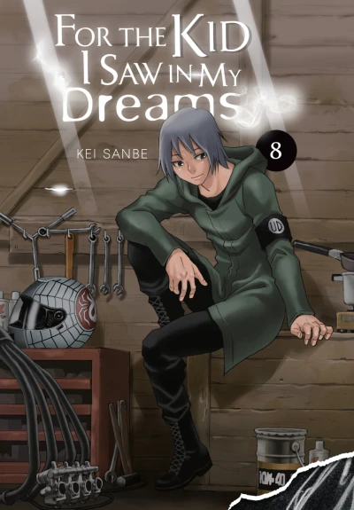 Cover of Vol. 8