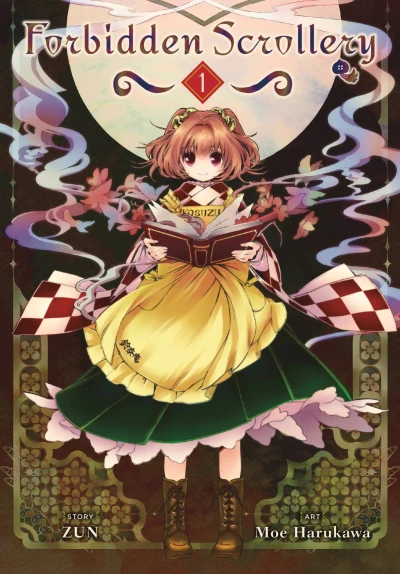 Cover of Volume 1