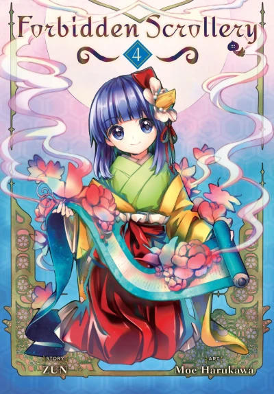 Cover of Volume 4