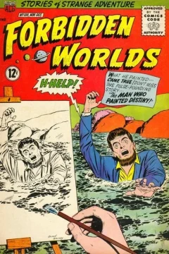 Issue #108