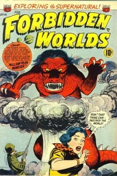 Issue #14