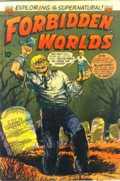 Issue #16