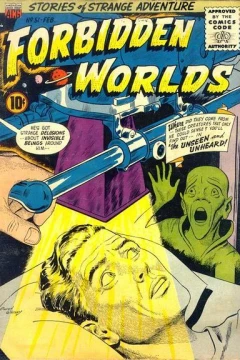 Issue #51