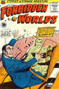 Issue #56