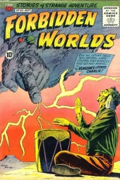 Issue #82