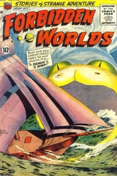 Issue #83
