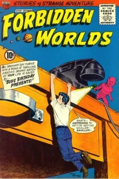 Bud's Birthday Presents