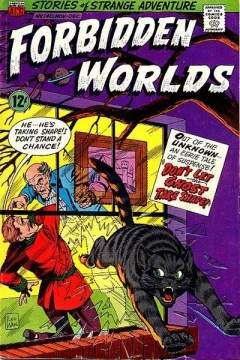 Don't Let the Ghost Take Shape