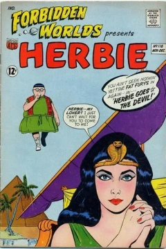 Forbidden Worlds presents Herbie