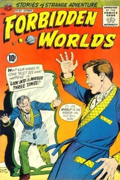 Look into the Mirror Three Times