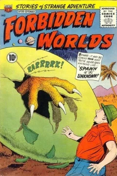 Spawn of the Unknown