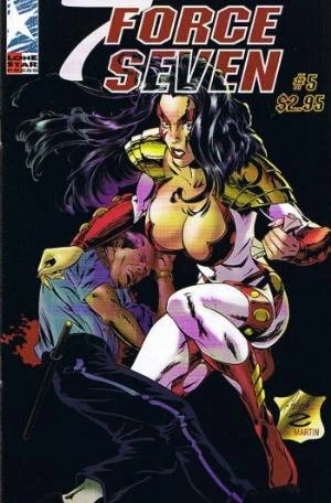 Cover of 32 Feet per second!