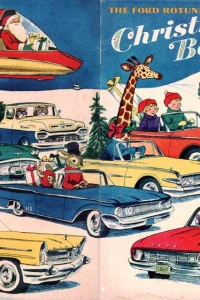 Issue #1959