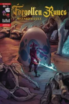 The Wolf and the Egg