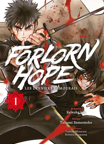 Cover of Issue #1