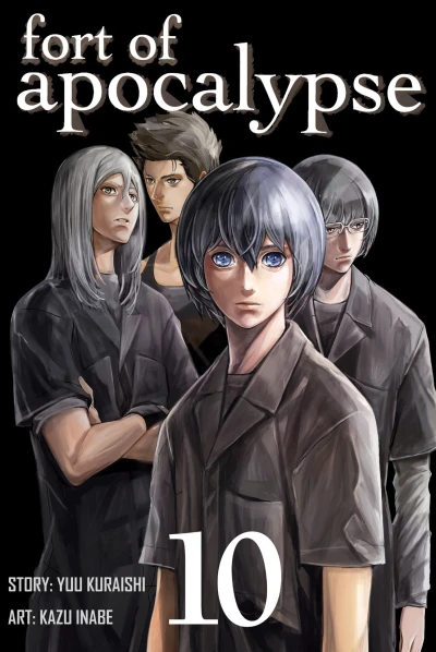 Cover of Volume 10