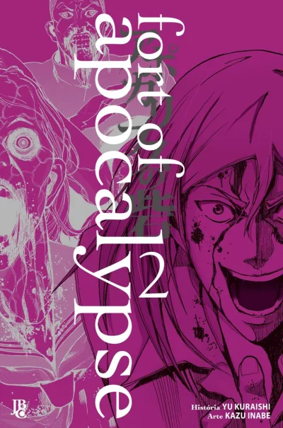 Cover of Issue #2