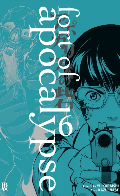 Cover of Issue #6