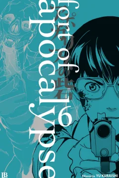 Issue #6