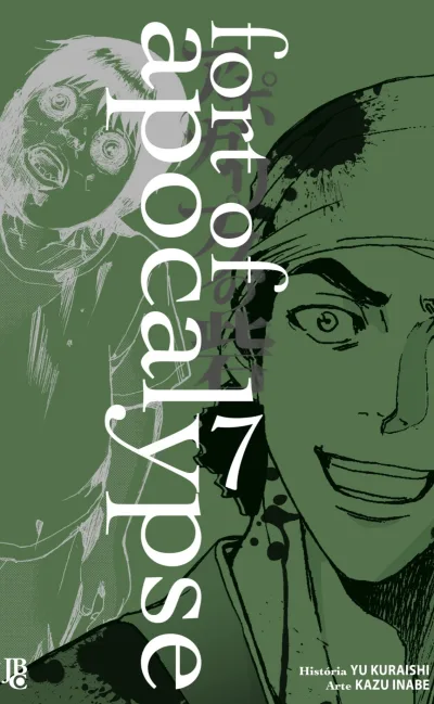 Cover of Issue #7