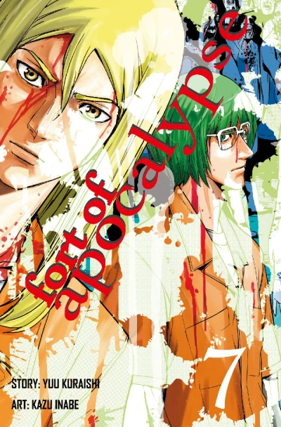Cover of Volume 7