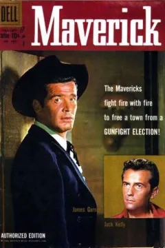 Maverick