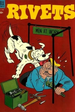 Rivets
