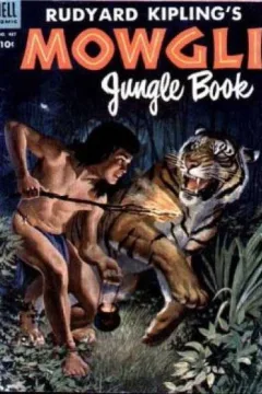 Rudyard Kipling's Mowgli Jungle Book