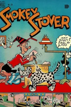 Smokey Stover