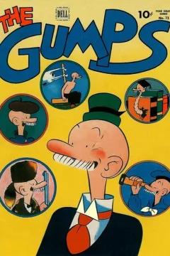 The Gumps