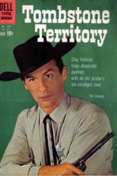 Tombstone Territory