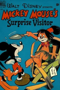 Walt Disney Presents Mickey Mouse's Surprise Visitor