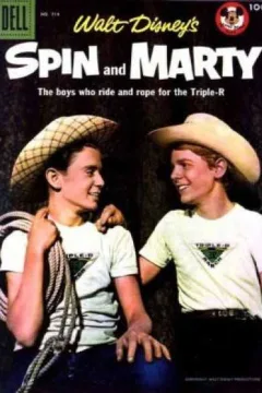 Walt Disney's Spin and Marty