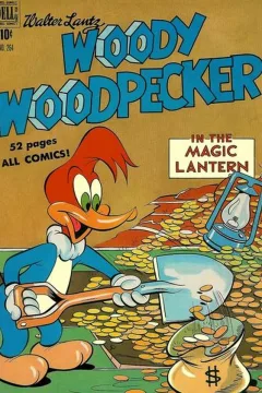 Walter Lantz Woody Woodpecker in The Magic Lantern