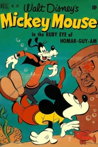 Walt Disney's Mickey Mouse in the Ruby Eye of Homar-Guy-Am