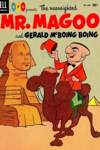 The Nearsighted Mr. Magoo and Gerald McBoing Boing