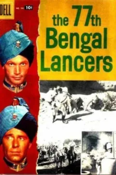 The 77th Bengal Lancers