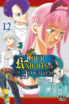 Issue #12