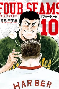 Vol. 10