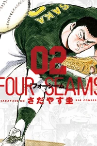 Vol. 2