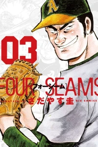 Vol. 3